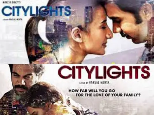 CITYLIGHTS (2014) FULL MOVIE DOWNLOAD